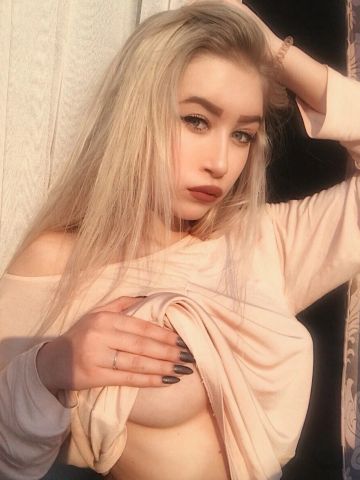 Элина